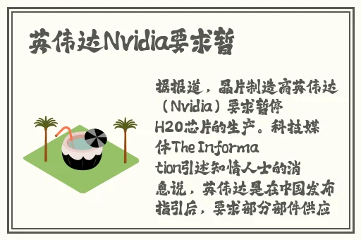 姬小满翻白眼流口水流眼泪的图片