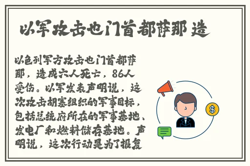 嫩草一产区和二产区的区别